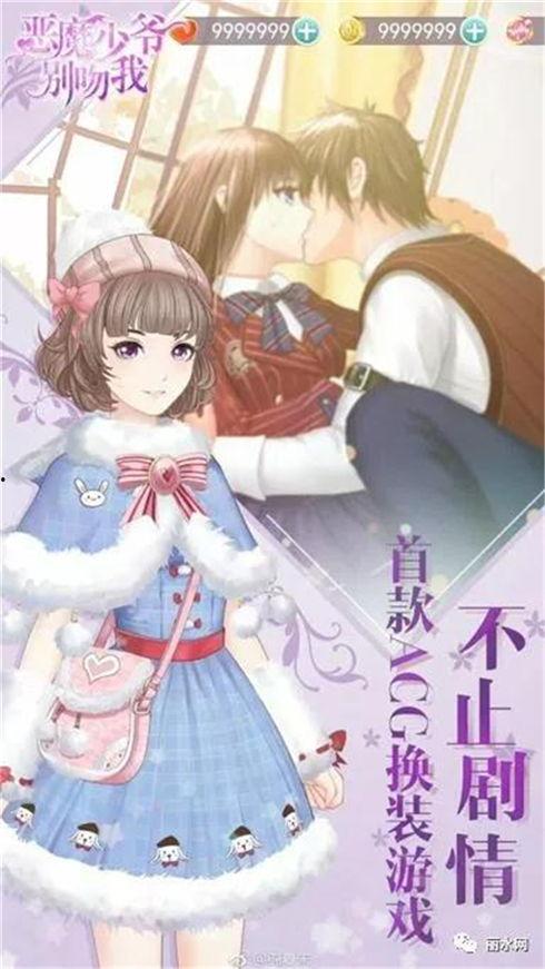 娱乐吃瓜少女圈小说,吃瓜少女的甜蜜复仇之旅